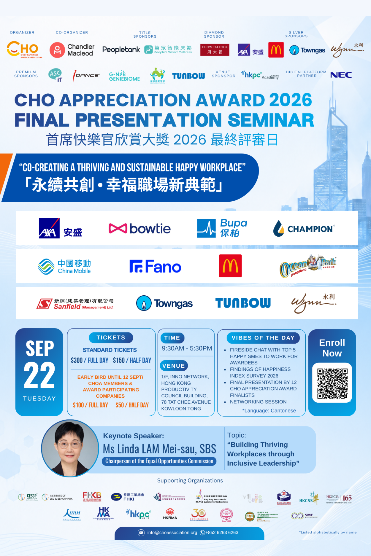 CHO Appreciation Award 2026 Final Presentation Seminar
