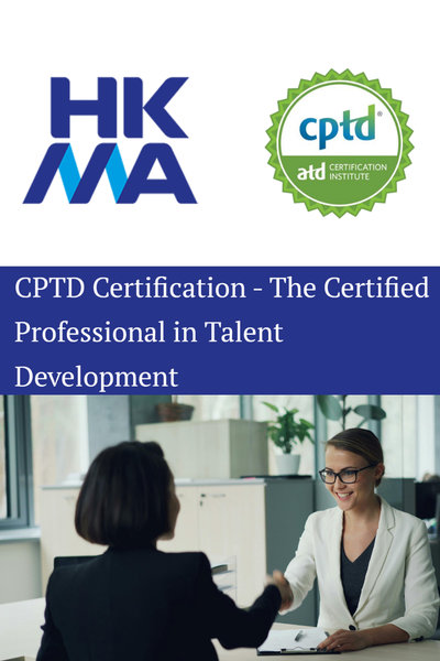 CPTD Certification – The Certified Professional in Talent Development